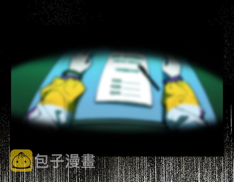 第34话 意想不到的共犯62