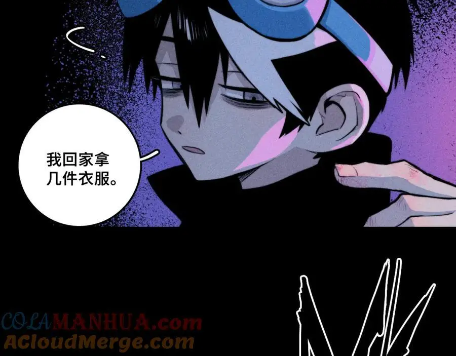 第101话 你好啊优等生60