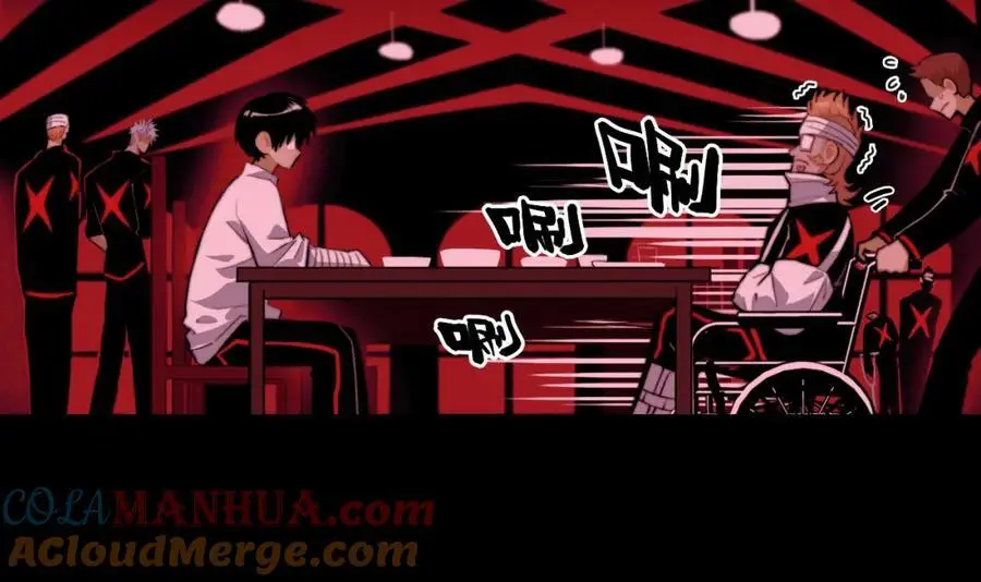 第101话 你好啊优等生54