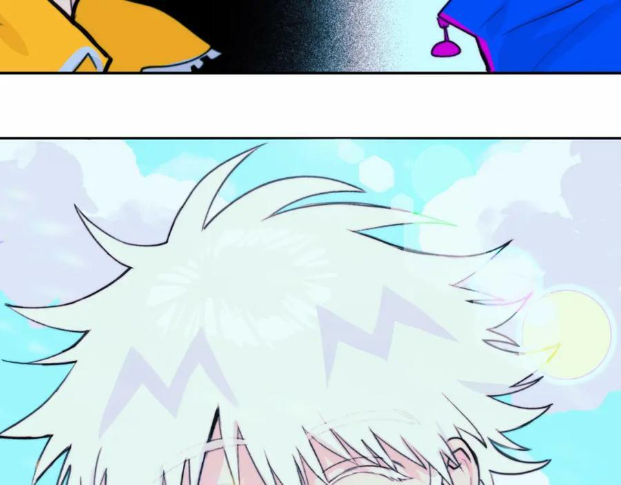第88话 出现在面前的男人99