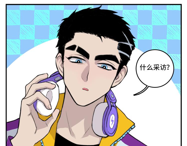 第11话 熟人加载失败23
