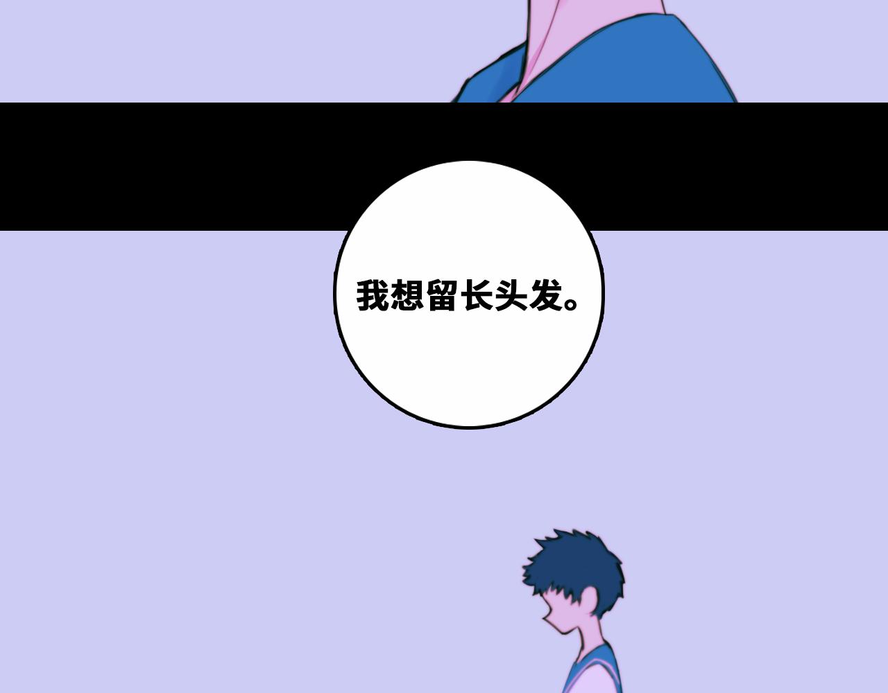 第79话 成为你想成为的样子125
