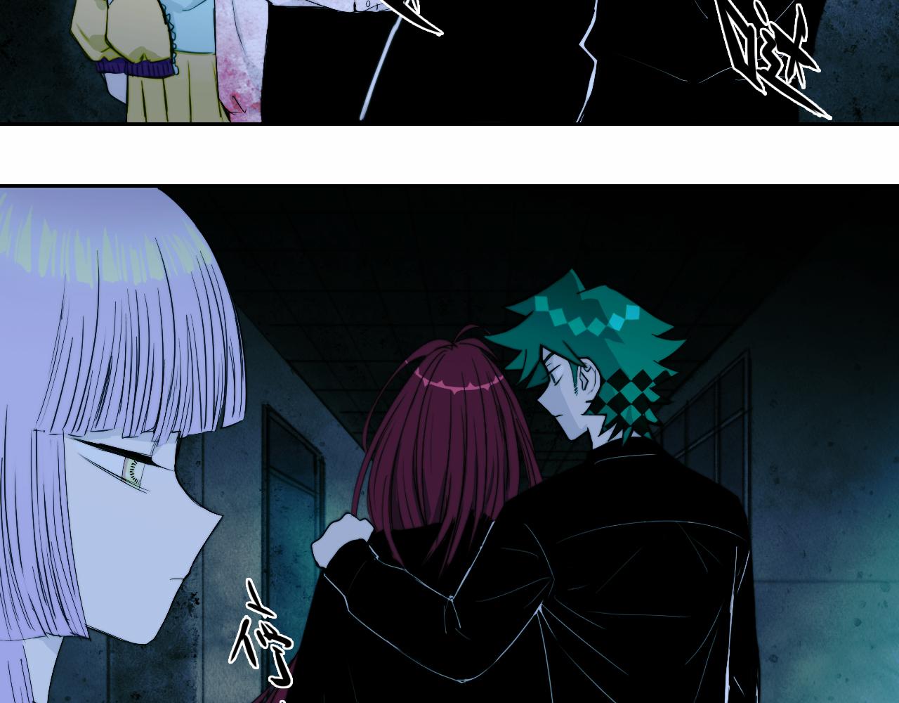 第69话 不该得罪的人39