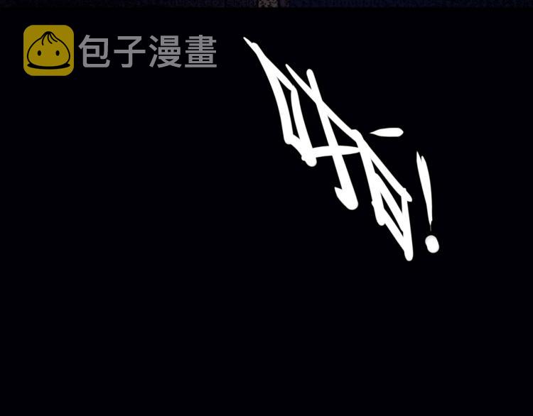 第50话 理想型大揭秘52