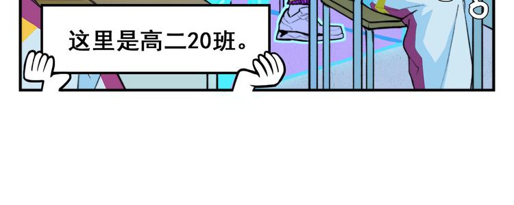第6话 将阳集中表白服务站68