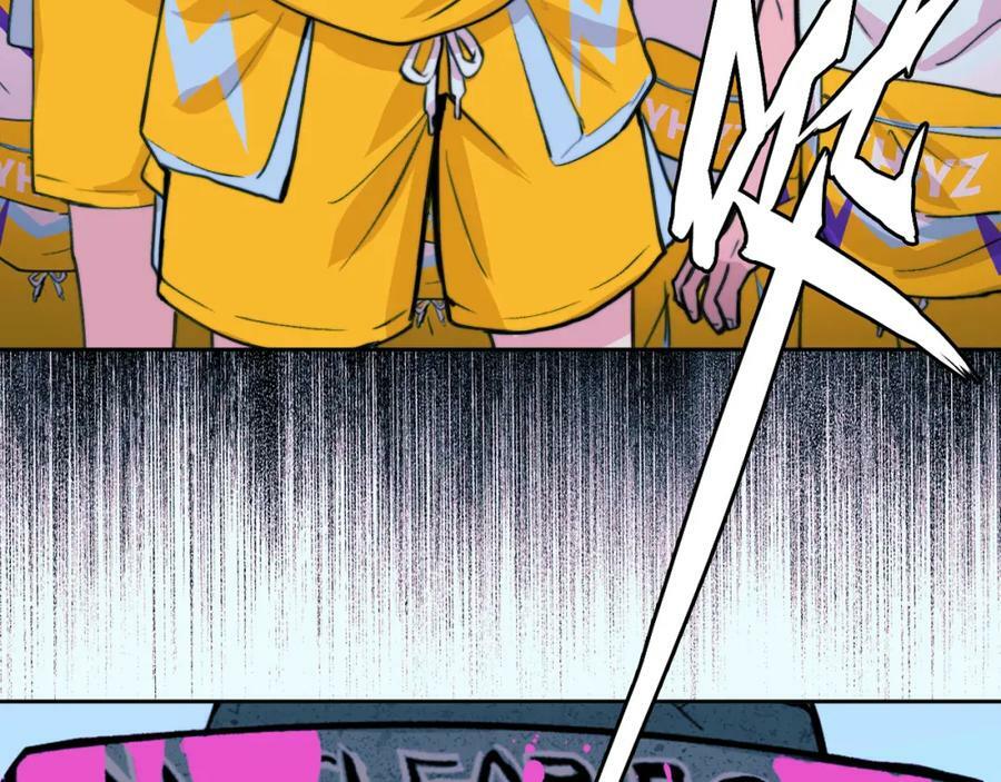 第88话 出现在面前的男人50