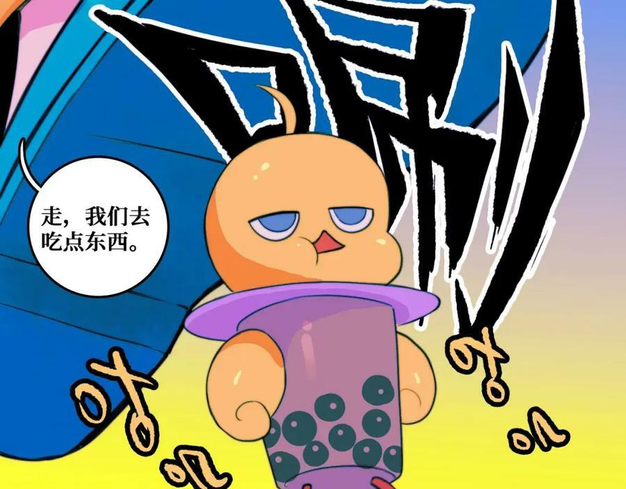 -延更通知33