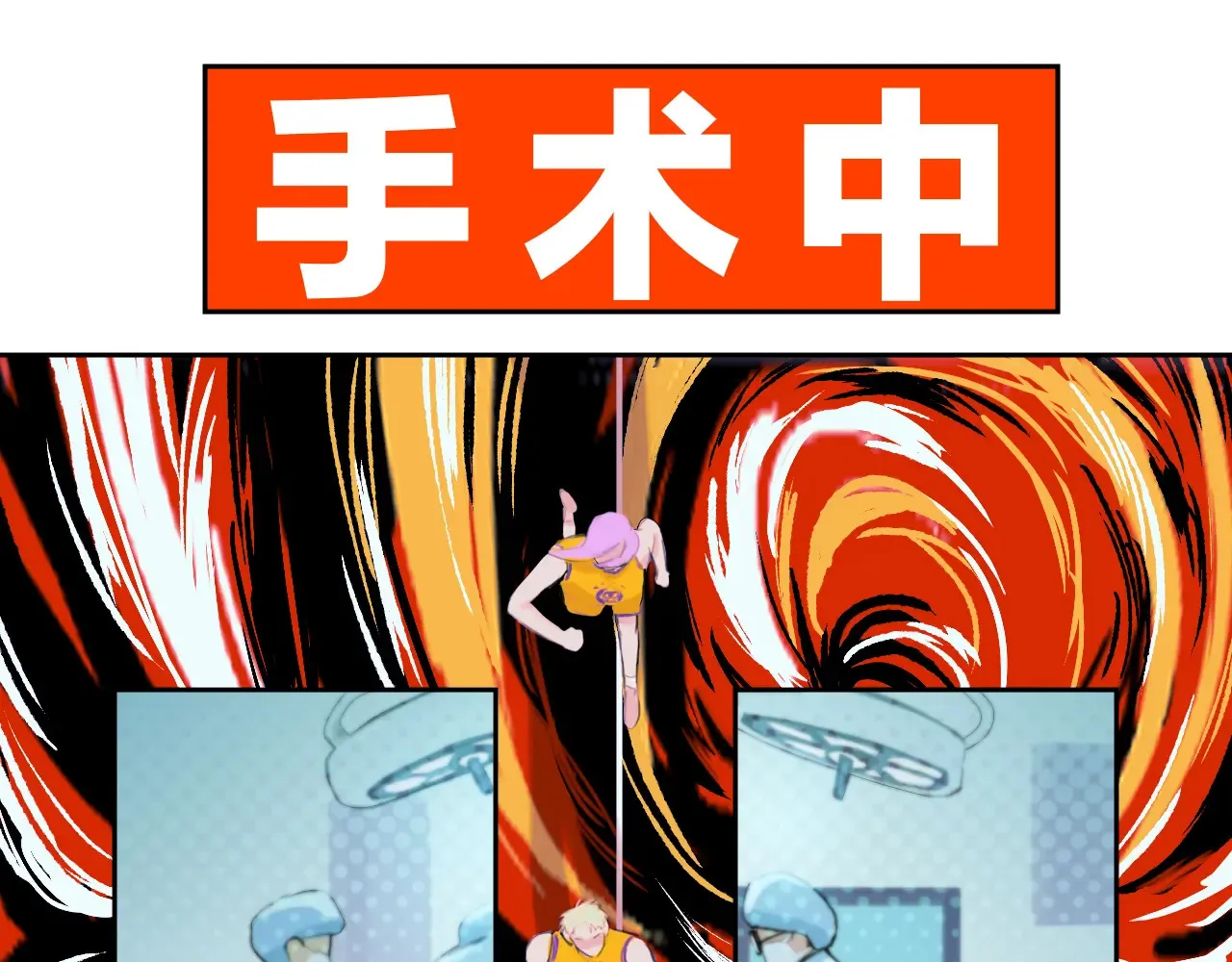 第109话 世界不是准备好的58