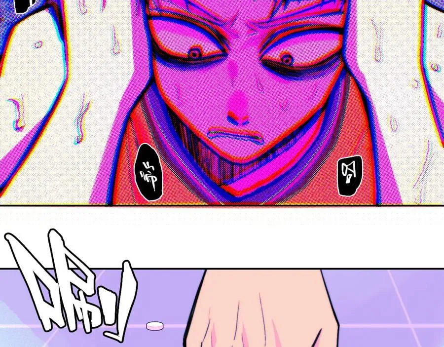 第107话 南五阿弥陀佛29