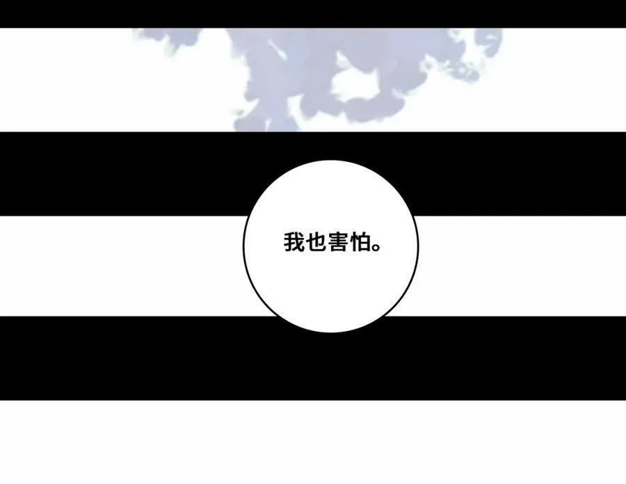 第81话 体验万众瞩目的感觉91