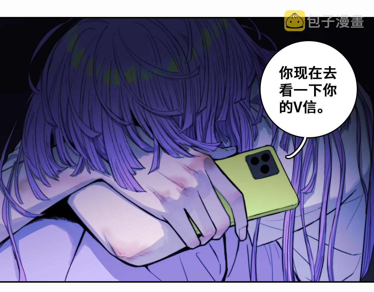 第77话 不被1整除的质数64