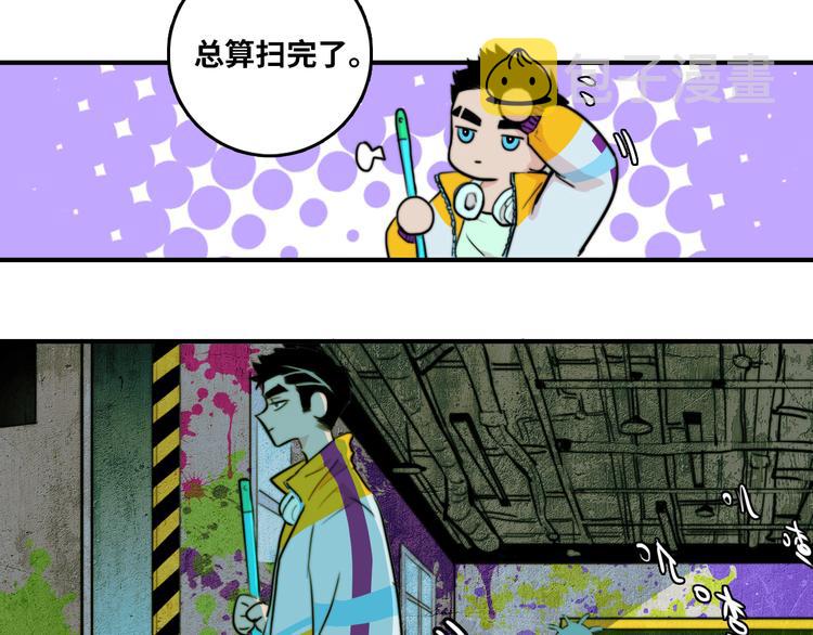 第32话 文联路子真野啊52