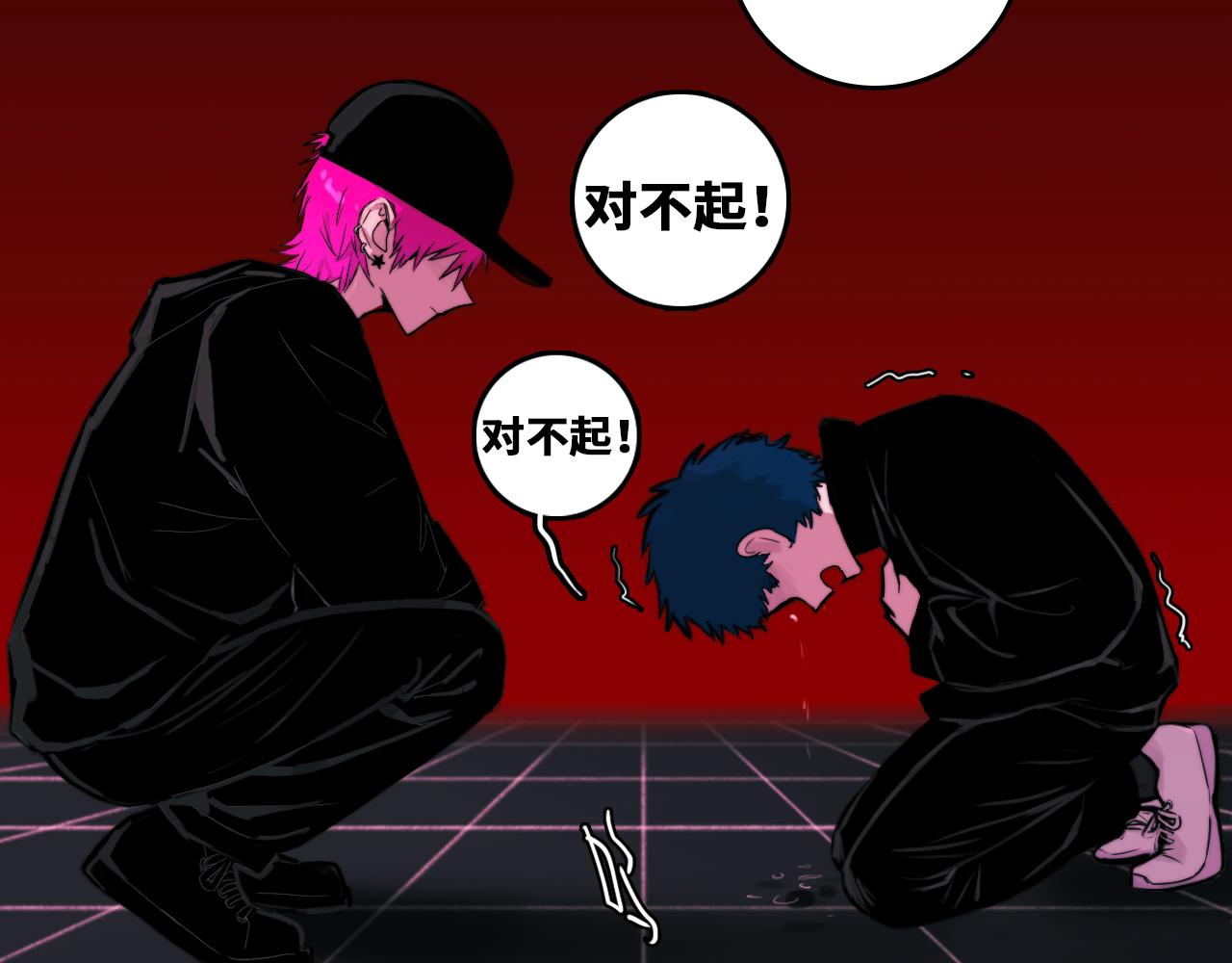 第79话 成为你想成为的样子140