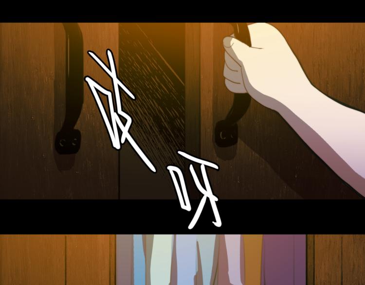 第51话 班付回来了14