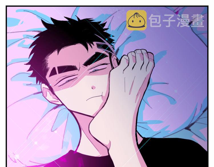第40话 开门！钱哥校园送温暖34