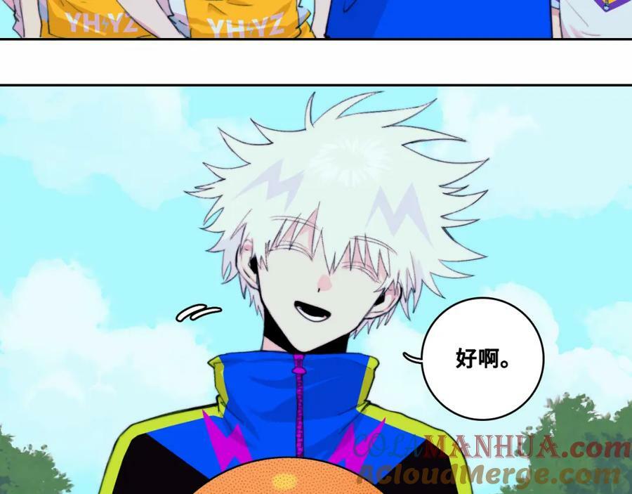 第89话 你就是负21班的班长？27