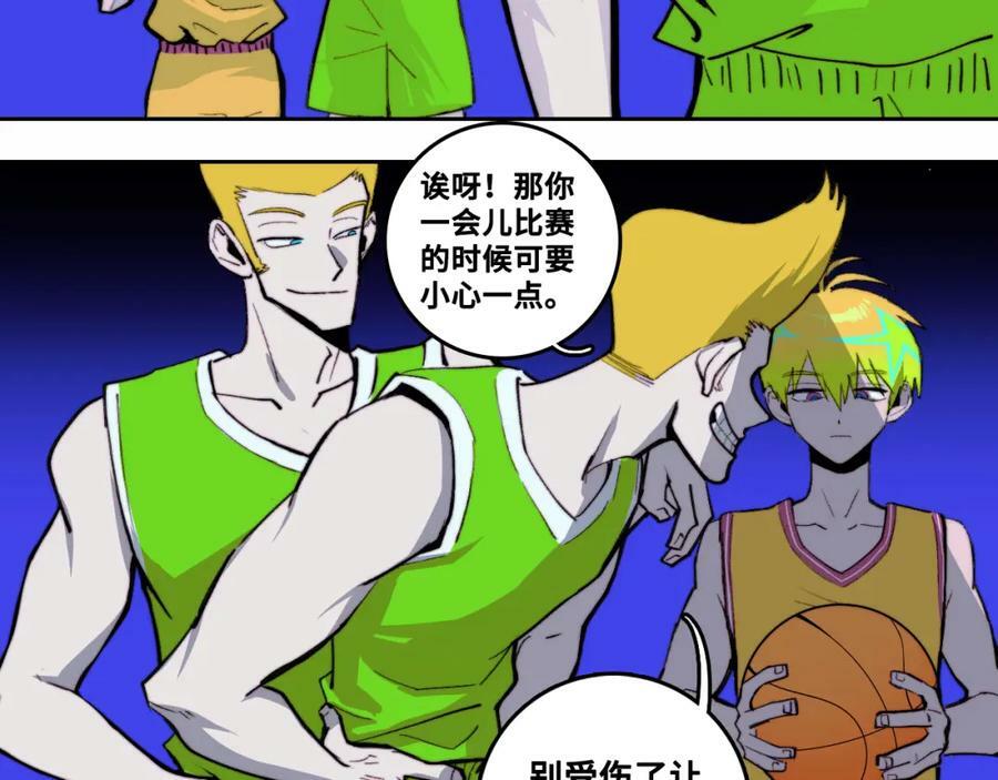 第90话 留给最后五分钟19