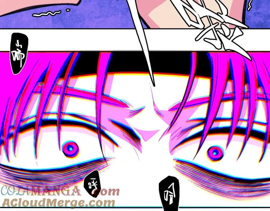 第107话 南五阿弥陀佛24