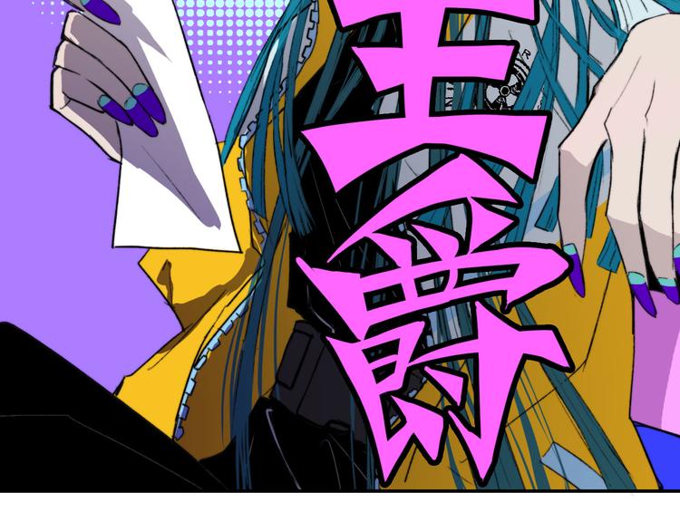 第5话 就我一个男生？50