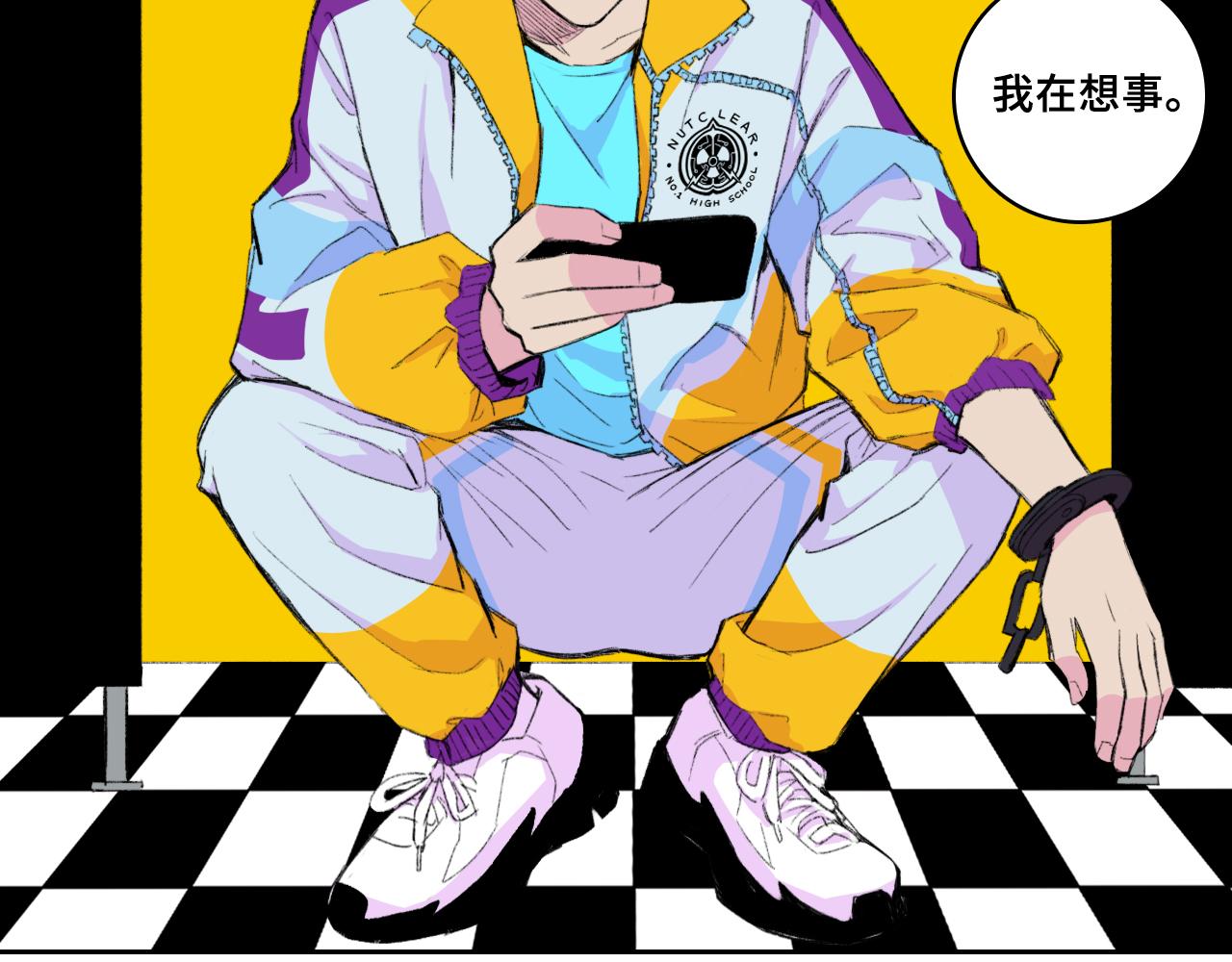 第76话 你小子真聪明31