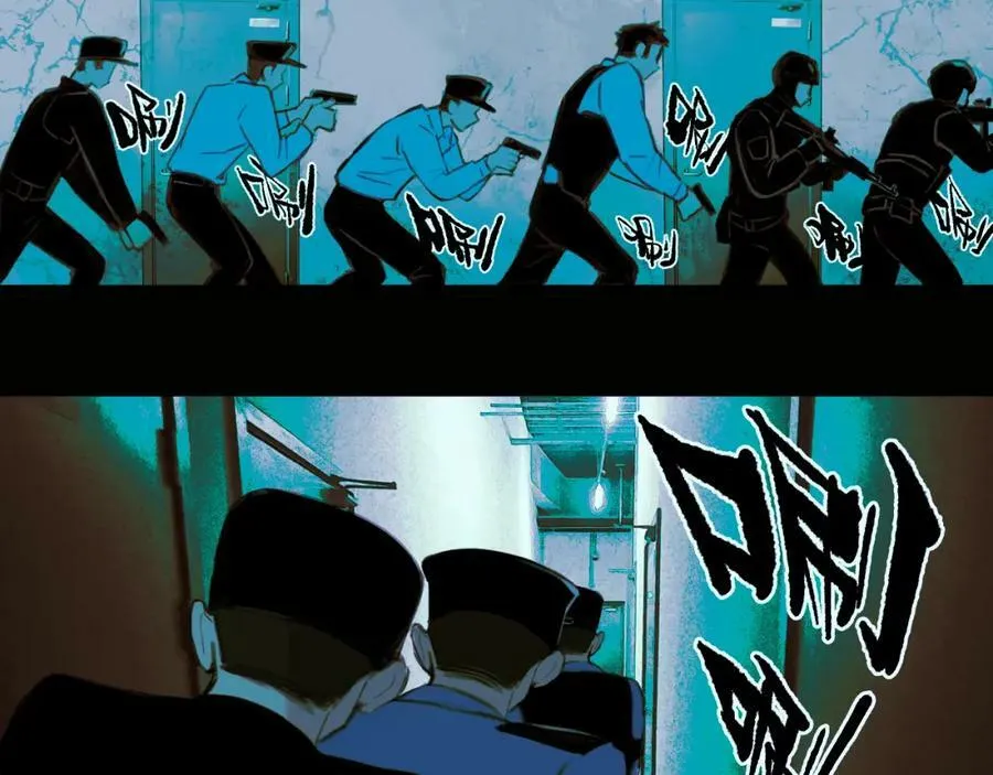 第81话 体验万众瞩目的感觉3