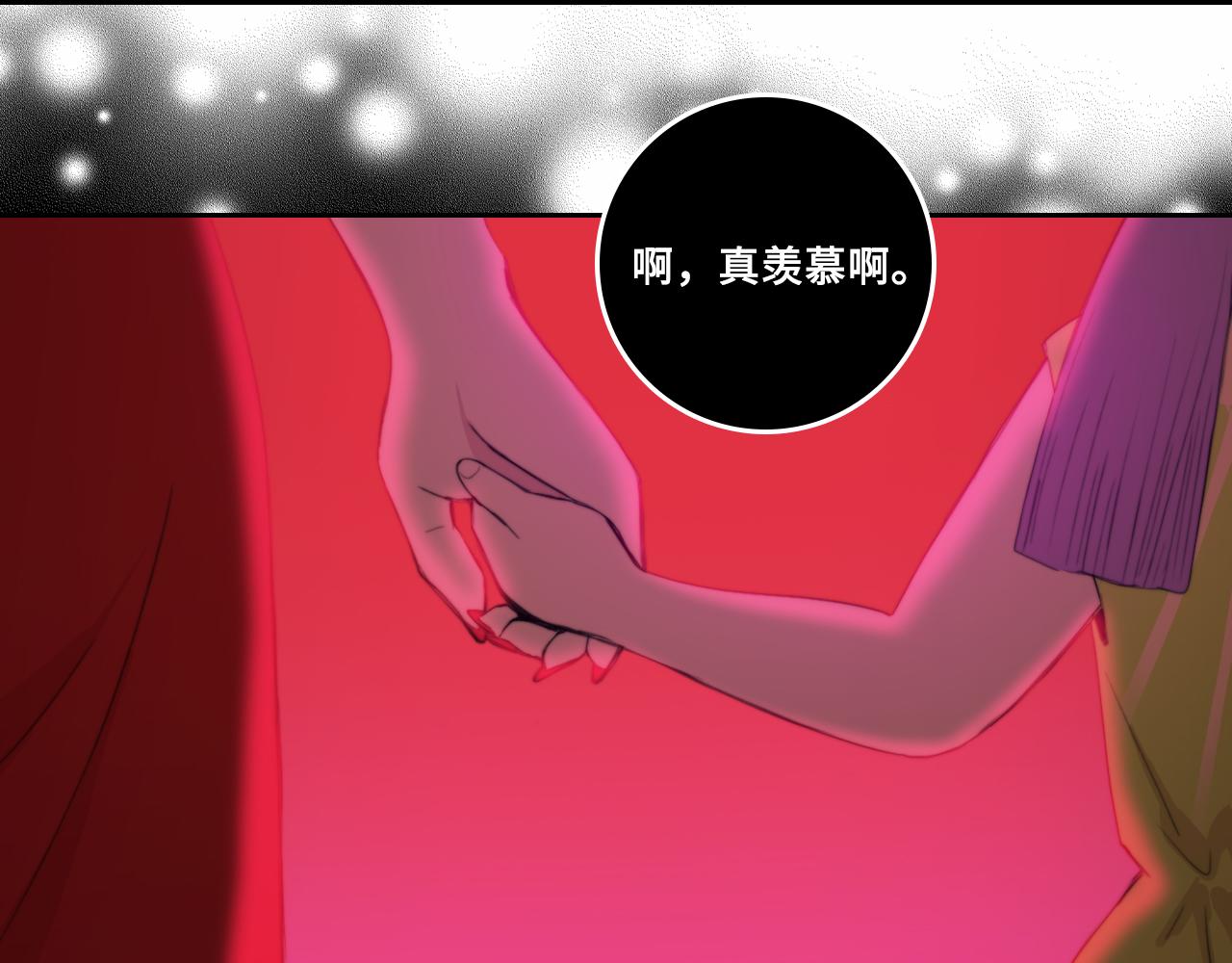 第75话 住这样的房子才像家吧23