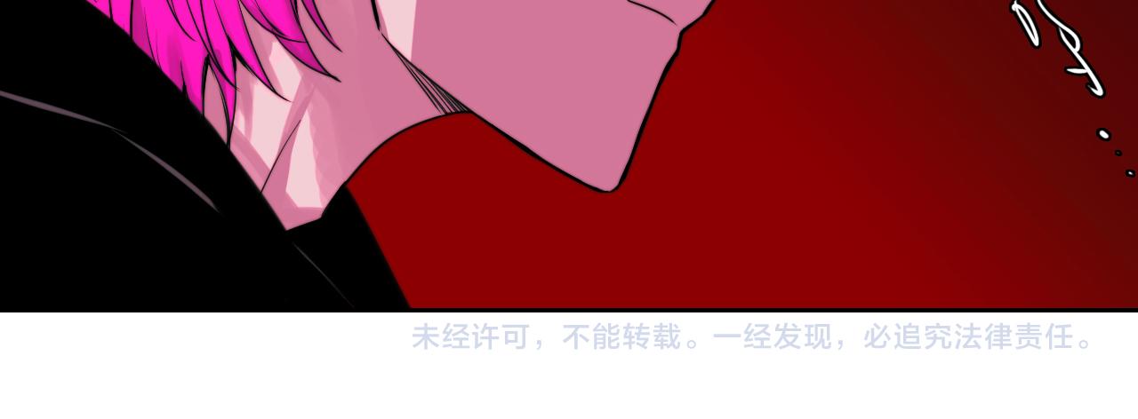 第79话 成为你想成为的样子142