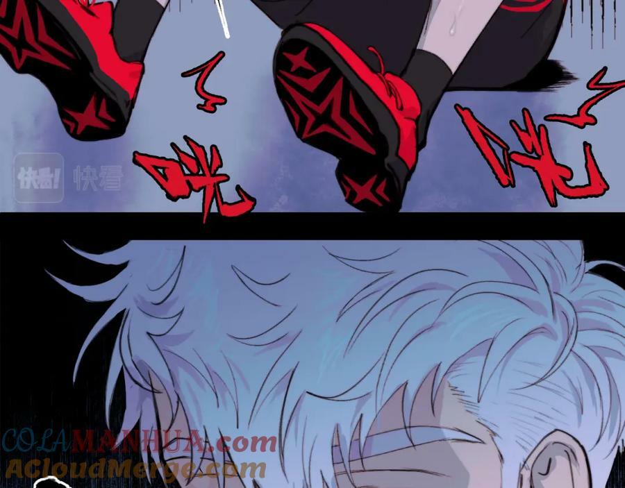 第89话 你就是负21班的班长？18