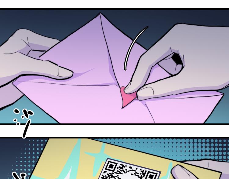 第47话 戎哥靠谱恋爱教学46