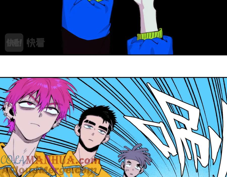 第89话 你就是负21班的班长？33
