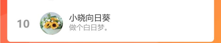 第42话 地下学习场所62