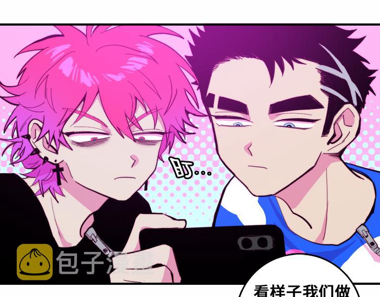第44话 睡美人的吻5