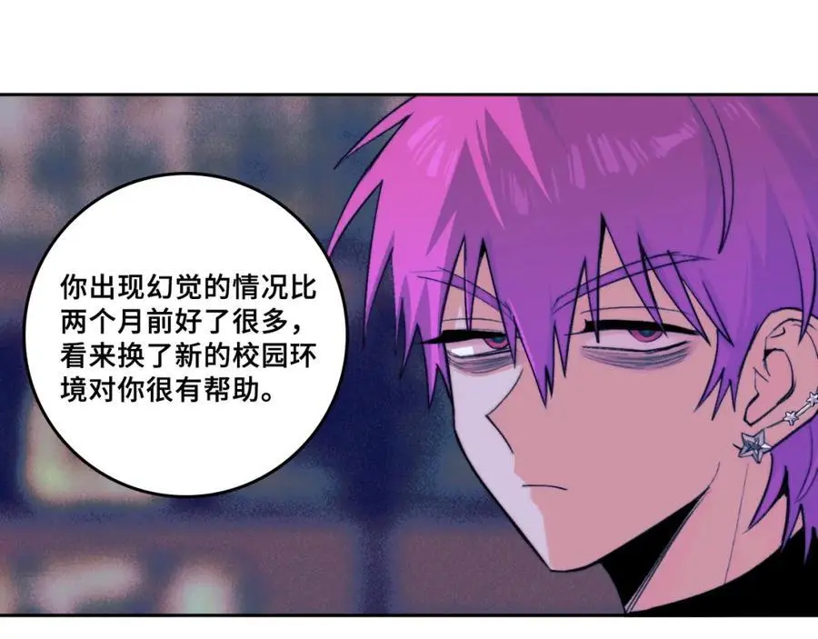 第104话 狼群里的孤狼16