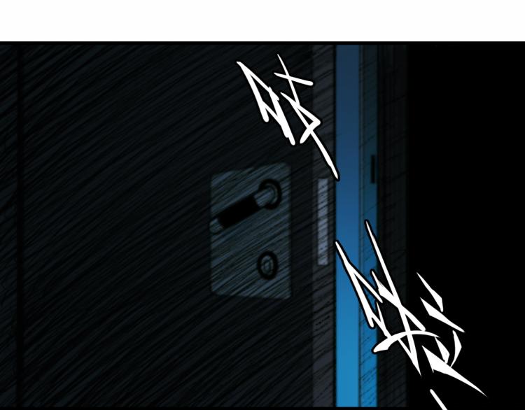 第56话 衣柜里的小秘密38
