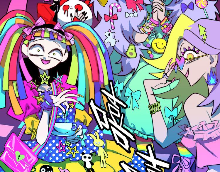 第4话 做宿敌的家教？56