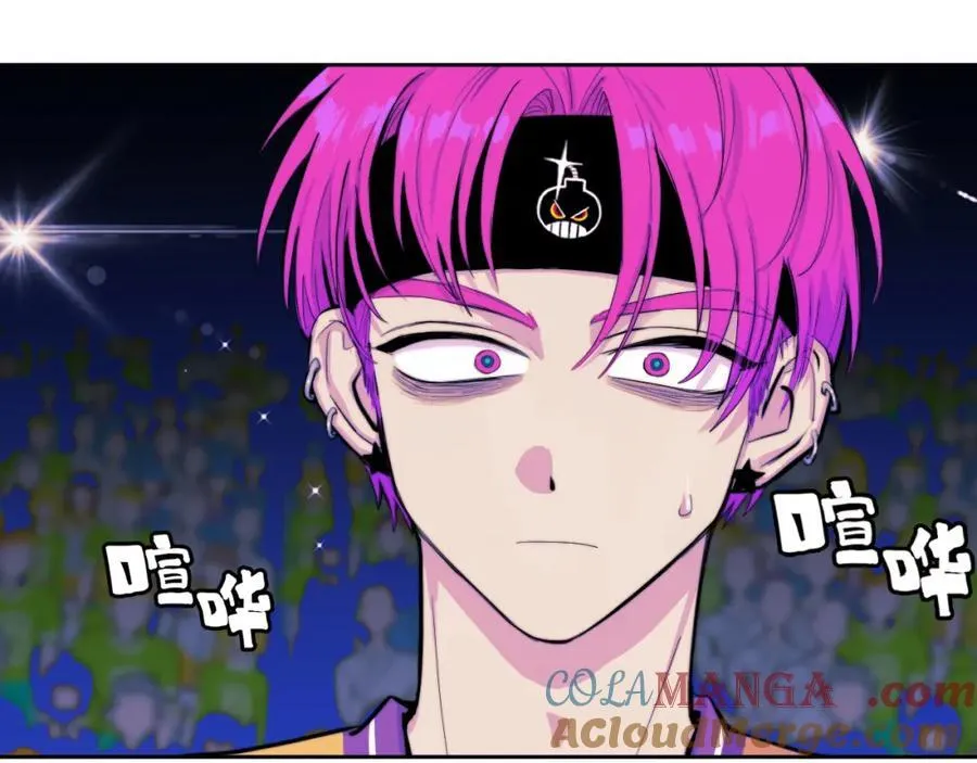 第106话 谁跟你们是朋友33