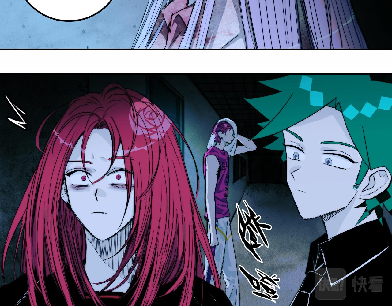第69话 不该得罪的人42