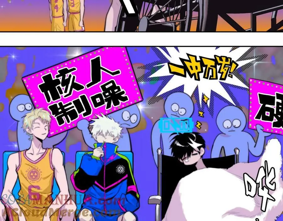 第91话 黄金五分钟51