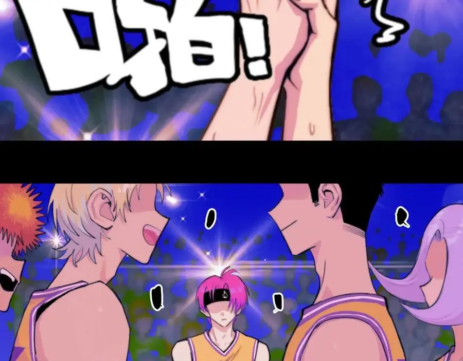 第104话 狼群里的孤狼28