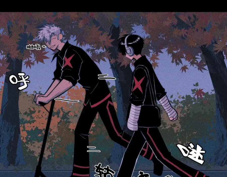 第102话 狄桀与将阳10