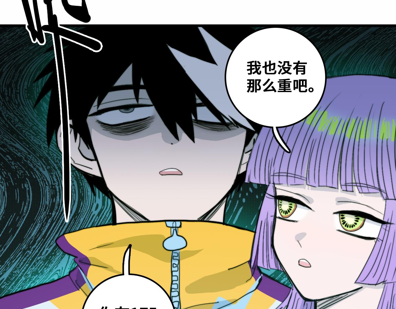 第61话 第十四中的旧校址10
