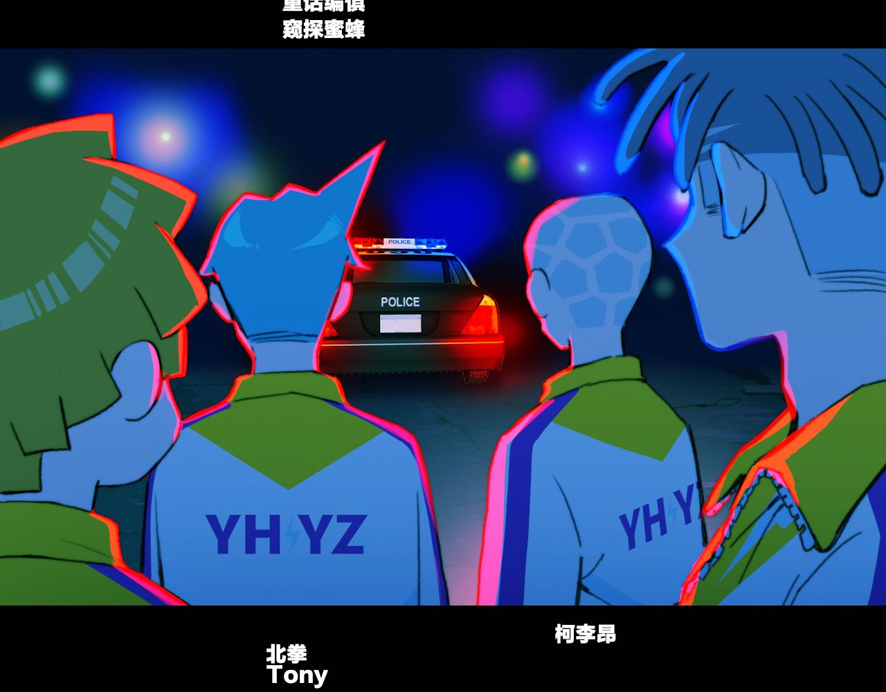 第一季完结篇 圣诞夜降临的撒旦先生28
