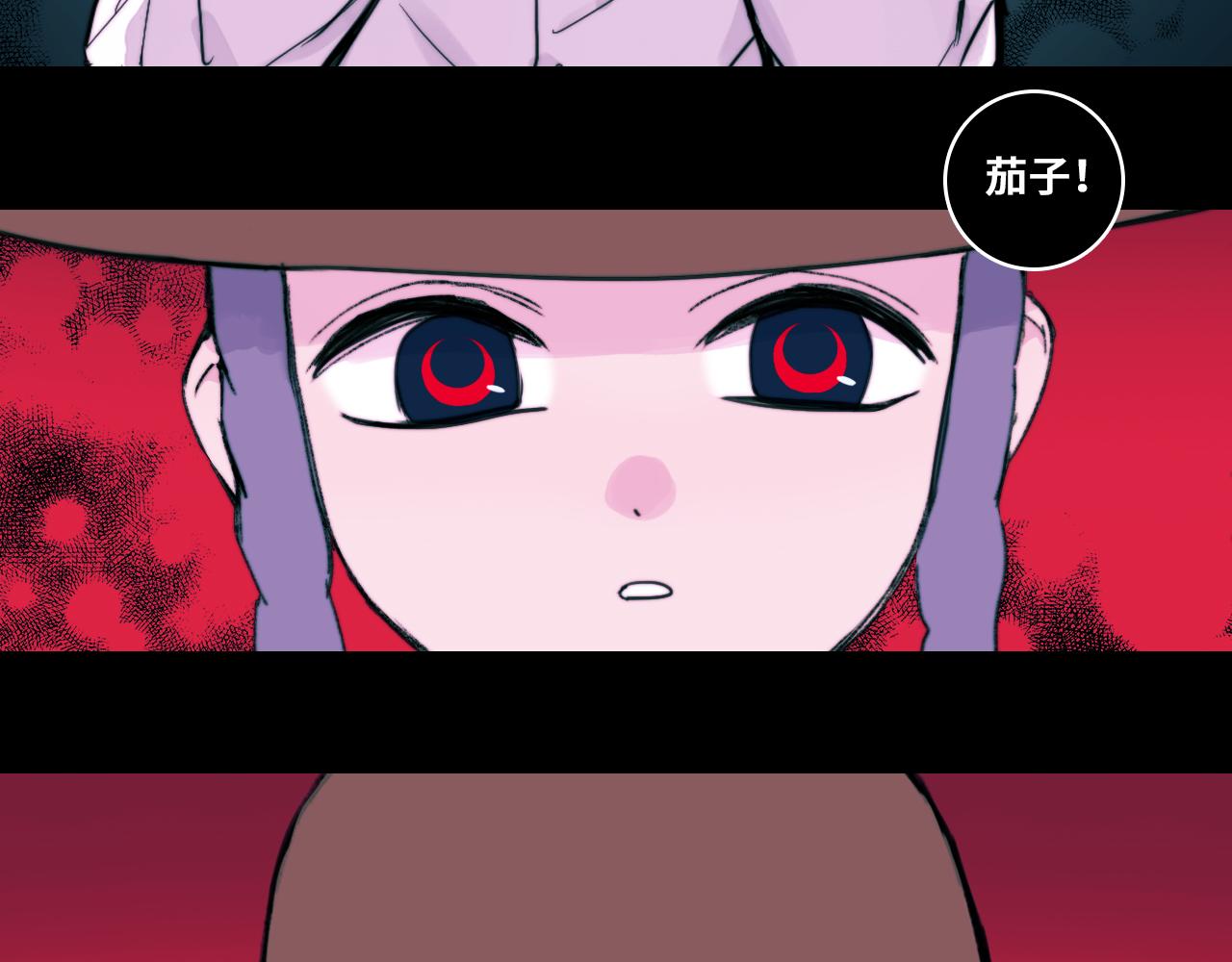 第79话 成为你想成为的样子49