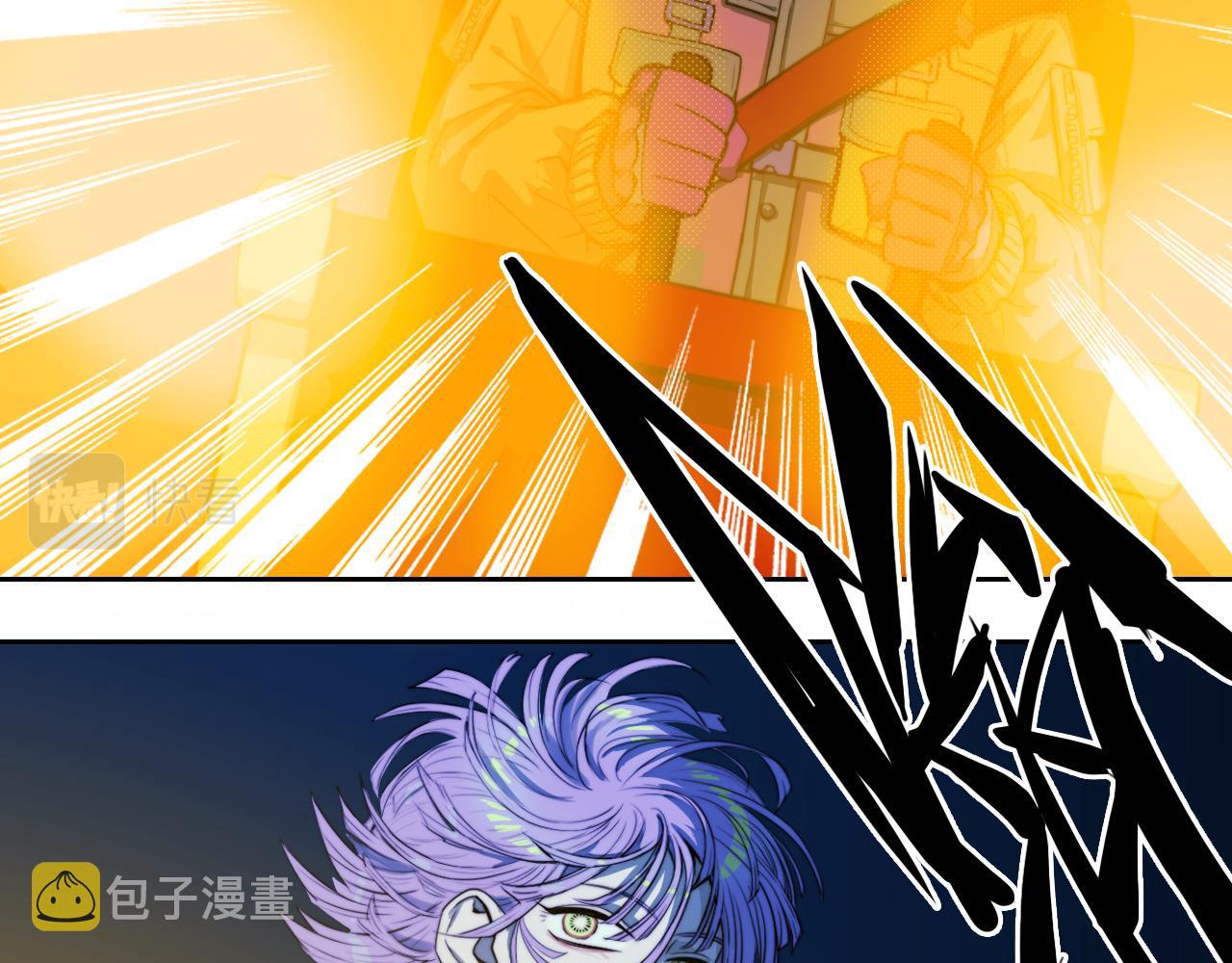 第77话 不被1整除的质数96