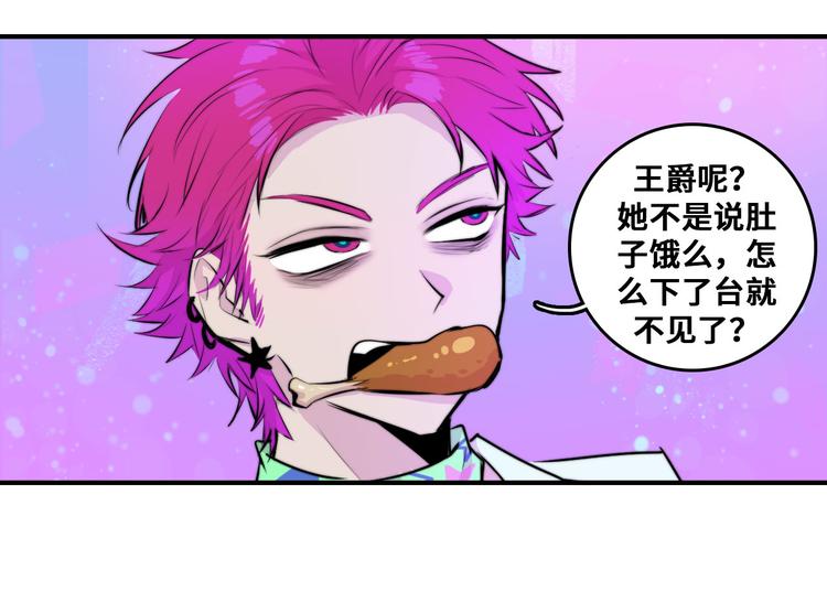 第28话 换我来！双人钢琴大赛38