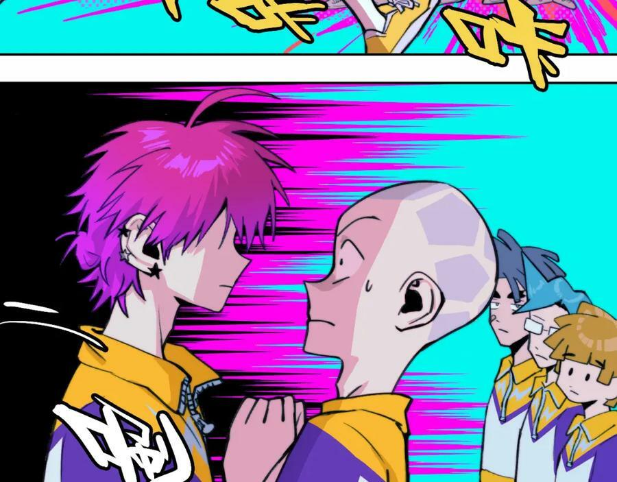 第88话 出现在面前的男人77