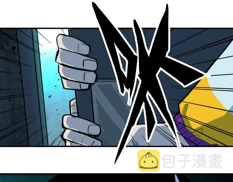 第36话 戎老三的血泪童年47