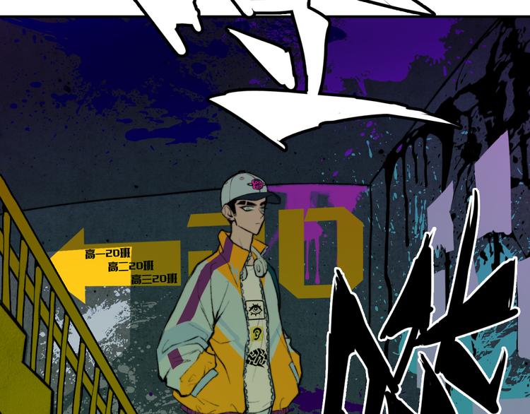 第7话 演出即将开始41