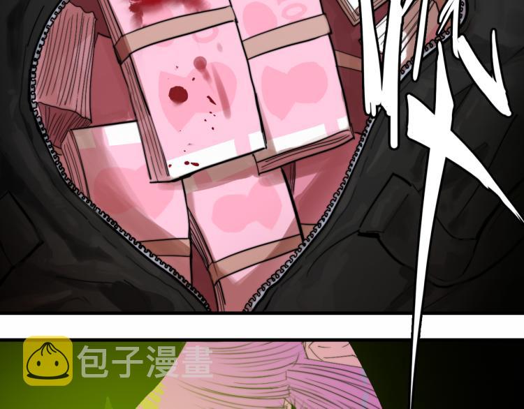 第56话 衣柜里的小秘密35