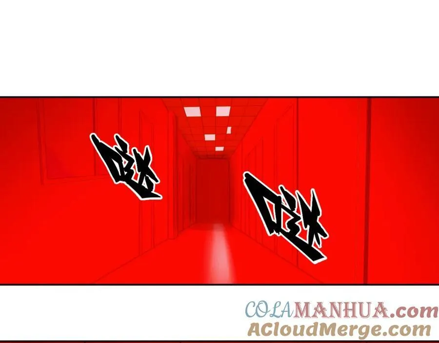 第105话 没把我当真朋友69